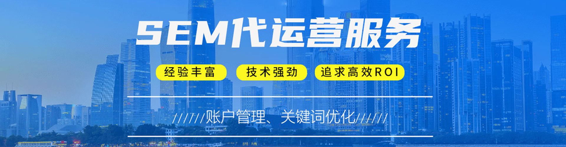 凤庆信息流怎么做
