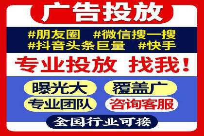 传统企业转型中SEM服务的角色与价值